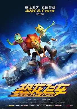 中文字幕一区二区三区不卡