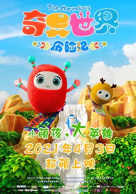 中文字幕一区二区三区不卡